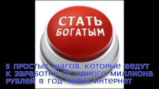 привлечение денег красными трусами люстре привлечение денег красными трусами люстре