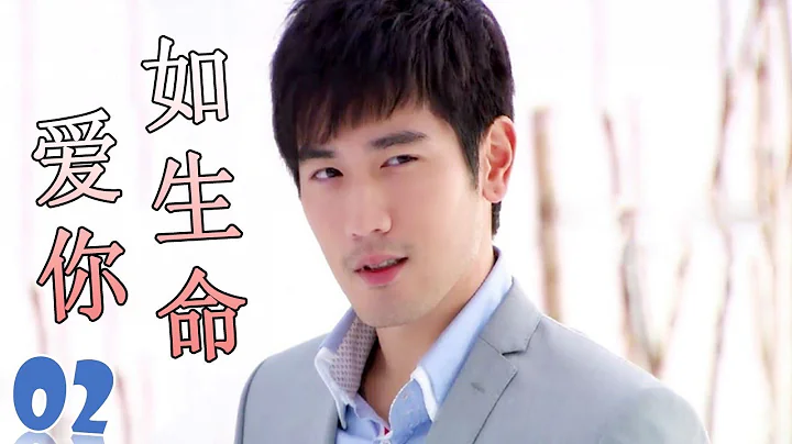 ENGSUB02 |