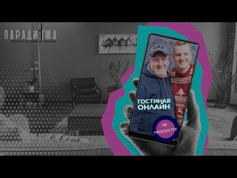 "Про иммиграцию… и не только!". Федор Санько – член Королевского Общества по Недвижимости.