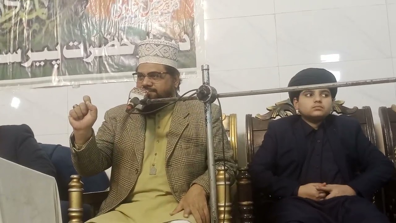 Sadeqeen ? by Sahabzadah M Nawaz Qasim MSc Gold Medalist Chishti Hajwairi Ajmairi Qadri Qlandari 