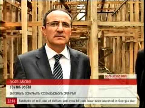 იშხნის ტაძარი