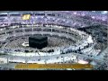 صلاة العشاء من بيت الله الحرام 18 رمضان 1435 Al Haramien HD 
