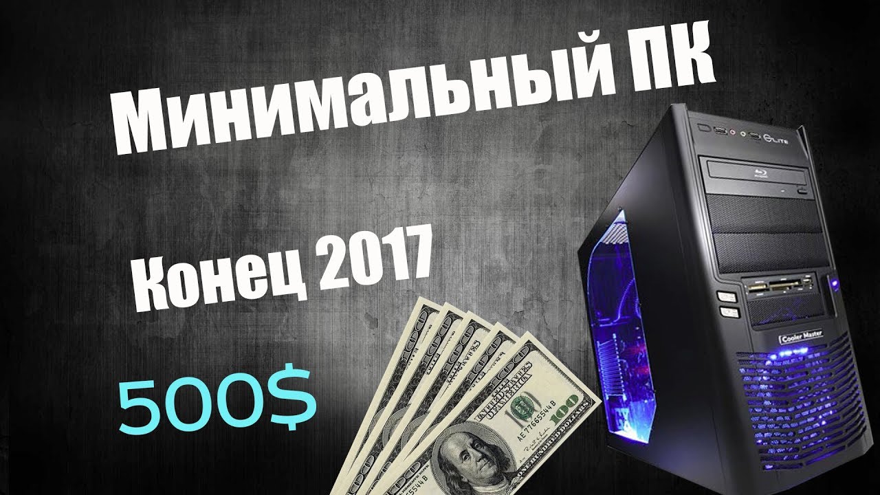 Машина за 30к
