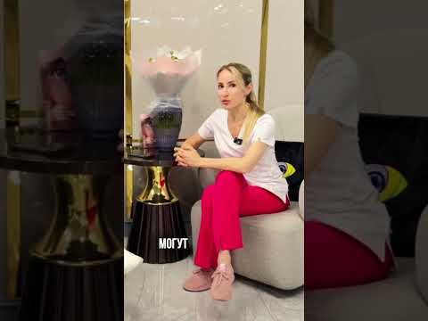 Диалог врача с пациентом