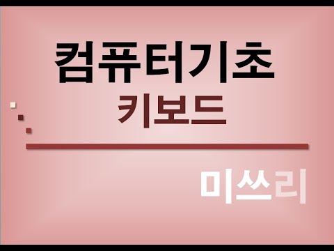 곰플레이어