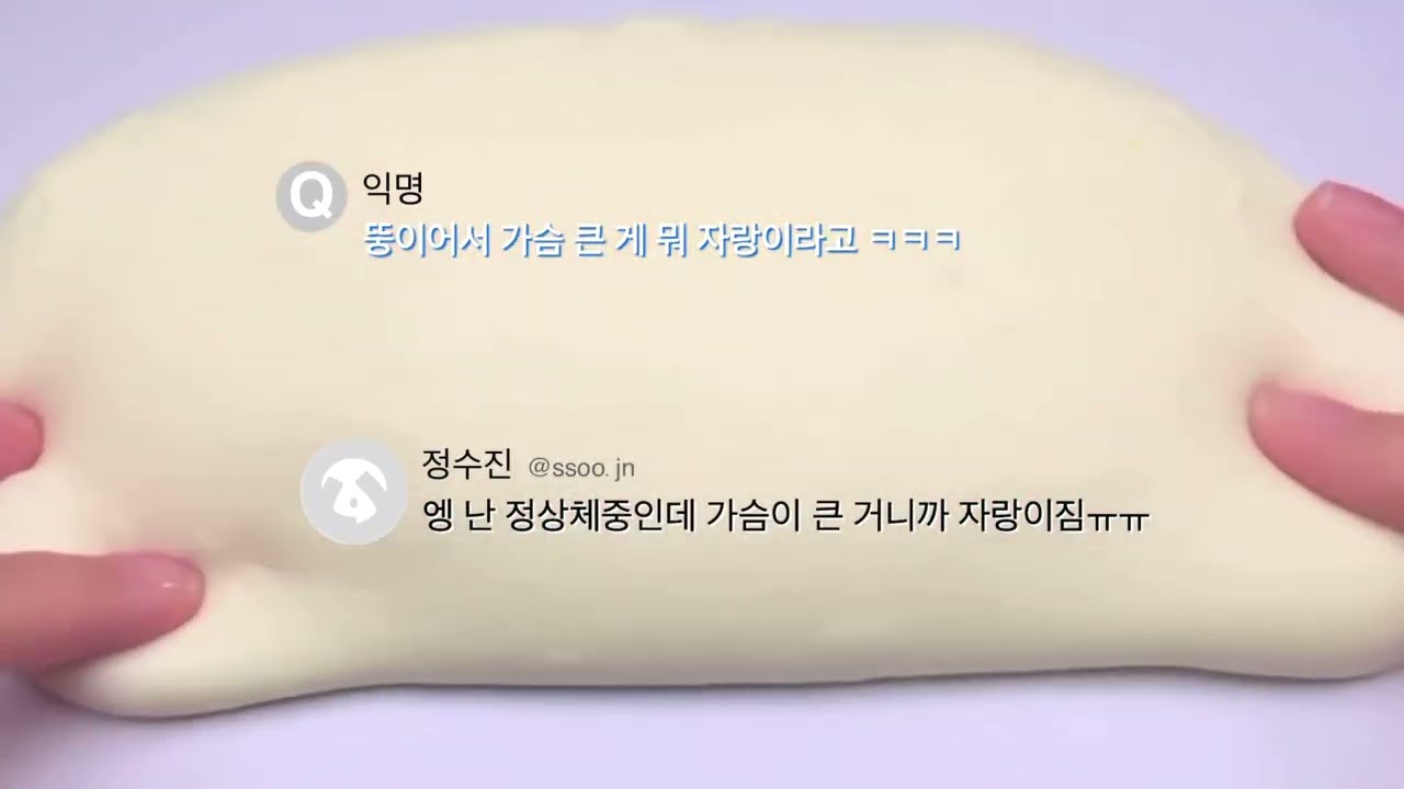 슴부심 있는 뚱녀 에스크 훔쳐보기 🔍 에스크 시리즈 액괴 소규모 시리즈 액괴 에스크 액괴 에스크 시액