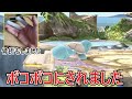 ポケモンを巧みに操り最短で処ってくる害悪煽り厨にブチギレ壁殴りすぎて指骨折しました
