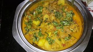 बिहारी स्पेशल- गोभी की सुखौड़ी और आलू की सब्जी/ Gobhi Ki Sukhauri aur Alu Recipe/ www.BihariKhana.Com