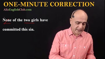 None of these two girls have committed this sin | Correction for FPSC exam, UPSC exam IAS exam