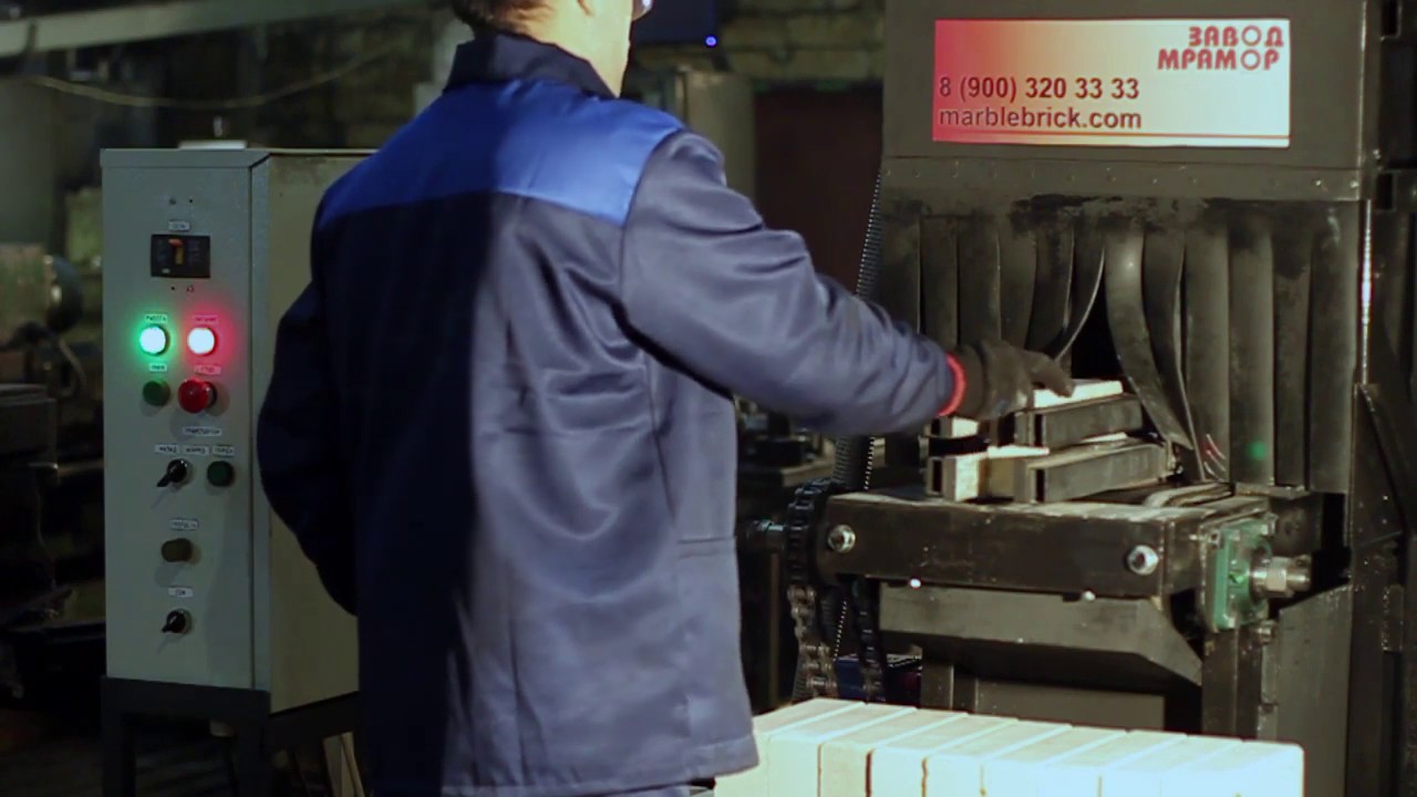 Шлифовка и полировка кирпича - YouTube