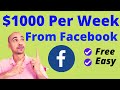 Easy way to make money on facebook marketplace |  ($1000 a week) No risk money making