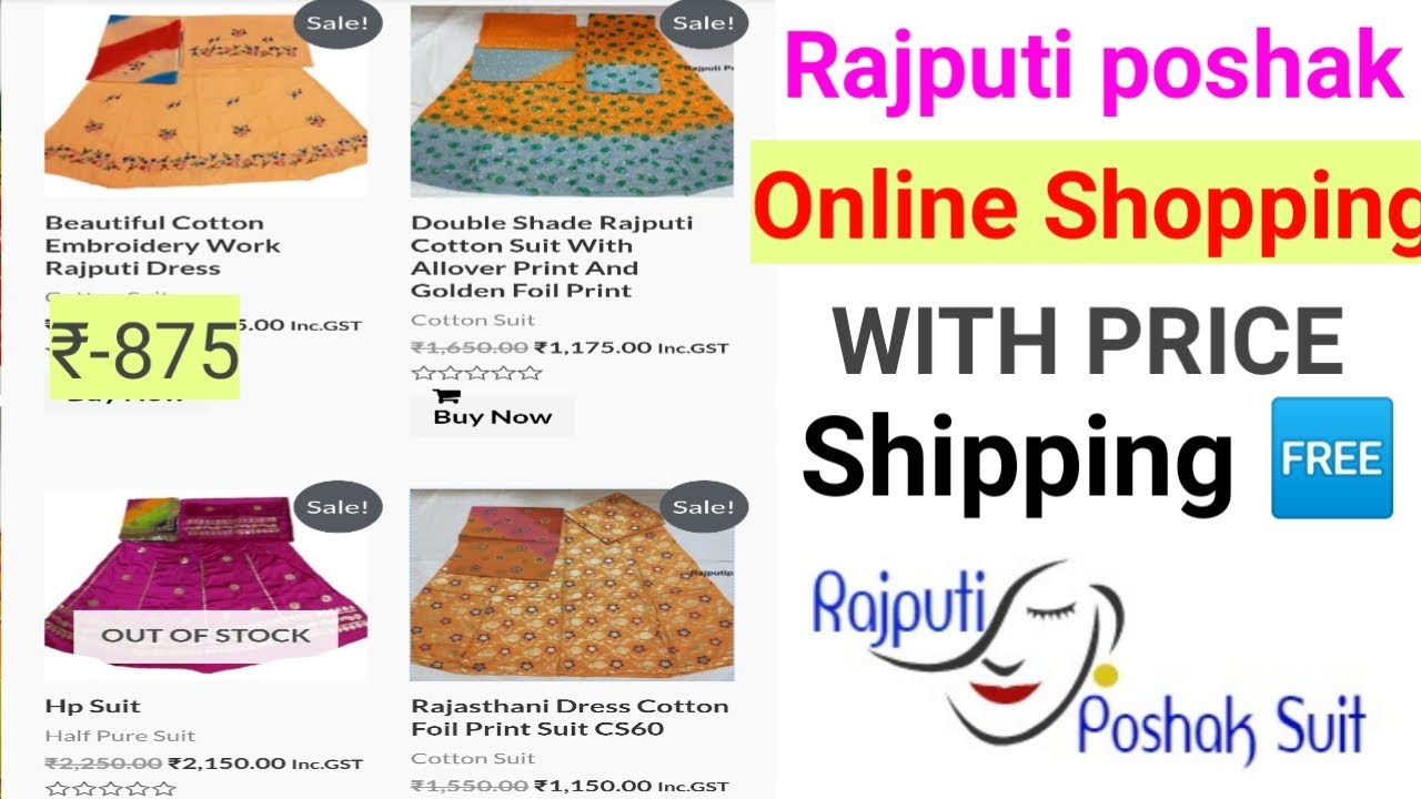 cotton rajputi poshak online