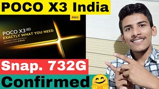 POCO X3 Official Launch Date Confirmed🤗| Spec's & India Price leaked💥| Coming With Snapdragon 732G