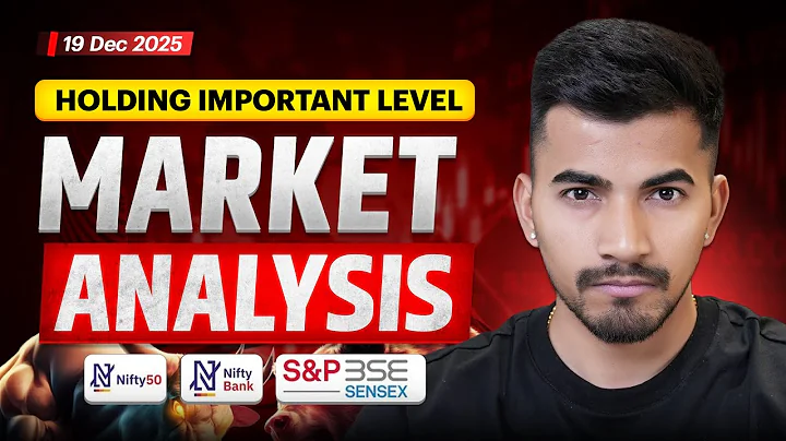 19 Dec Market Analysis | Nifty & Bank Nifty Prediction | Best Friday Trading Setup