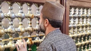 Seyyid Ahmed Er - Rufai Hazretleri Türbesi...ümmu Âbide Köyü Irak