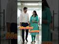 School, College Ya Office – Medical Leave Lo Asani Se! 🏥 #shorts #shortfeed #leave