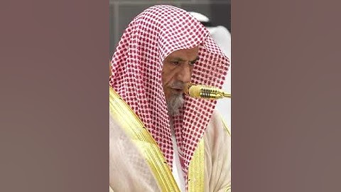 سورة الفاتحة تلاوة معاليالشيخ د. #صالح_بن_حميد من صلاة الفجر 28 جمادىالآخرة 1446هـ.
