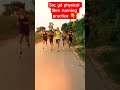SSCGD PHYSICAL 5KM RUNNING PRACTICE #ssc gd #physical #5km#running #practice