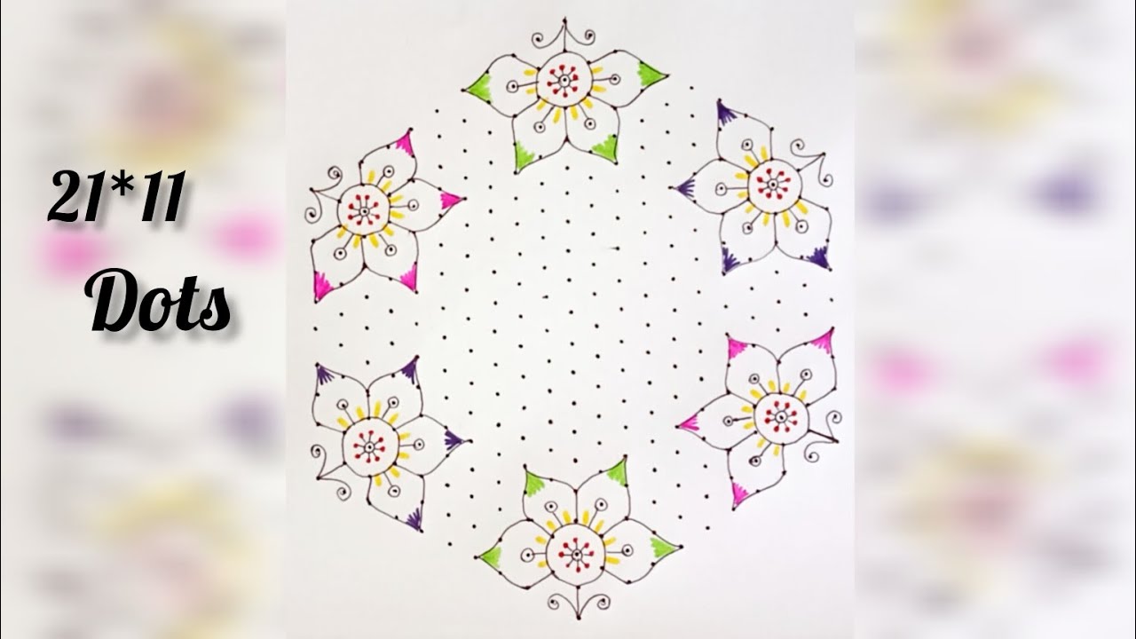 21*11 dots Sankranthi kolam/ Diwali rangoli design/ chukkala muggulu/ Friday kolam/ festival rangoli