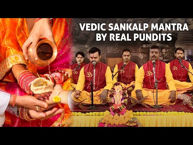 Sankalp Puja Mantra | Taking Sankalp during Puja | Vedic Sankalp Mantra Paath | Puja u0026 Havan Sankalp class=