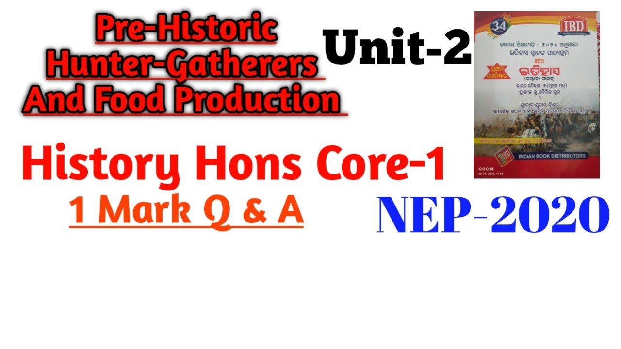 +3 1st Semester History Hons Core-1|Unit-2|1 Mark Question with Answer|NEP-2020|