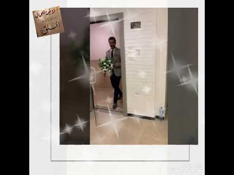 مي سليم فرحة عمري الليلة دي جميلة اوي