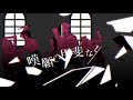 キルマー - むト (cover)