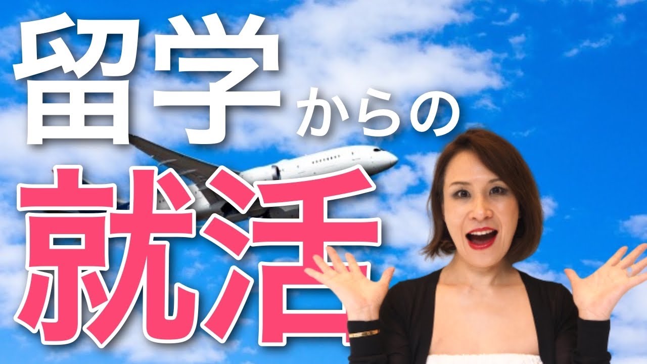 ルール 日本のように名字が先 名前が後のヨーロッパの国はどこ