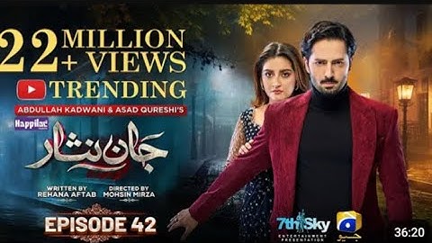 Jaan Nisar Ep 42 - [Eng Sub] - Digitally Presented by Happilac Paints - 9th Aug 2024 - Har Pal Geo