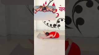 advance aasan # trending song # back bending # short video # trending yoga #yogini Ishika kashyap