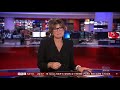 BBC Weekend News intro and close 15.9.18 10pm