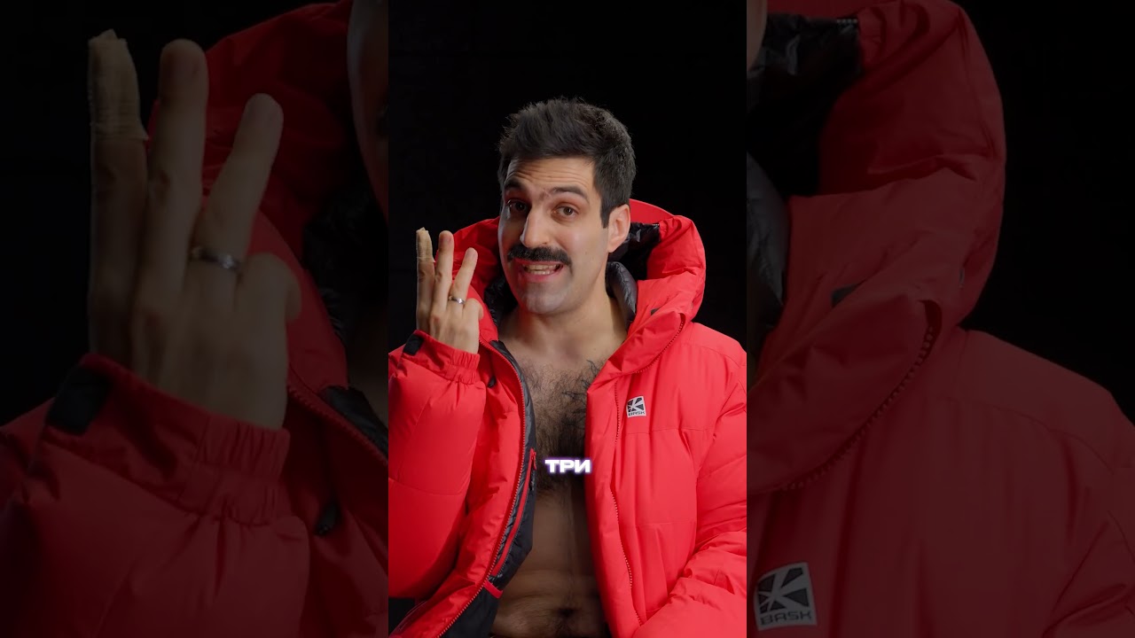 ПЯТЬ ТОПОВЫХ бренда термобелья 