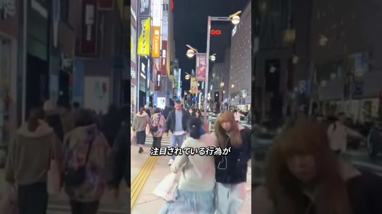 ぶつかりおじさんの末路