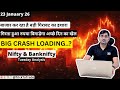 Nifty Prediction and Bank Nifty Analysis for Tuesday | 27 January 26 | Bank Nifty Tomorrow