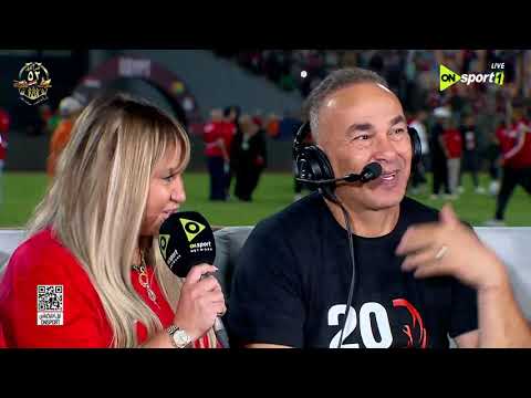 يا جبل ما يهزك ريح رسالة من ابنة كابتن إبراهيم حسن بعد صعود منتخب مصر لكأس العالم 2026