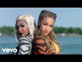 City Girls Twerk ft. Cardi B Official Music Video