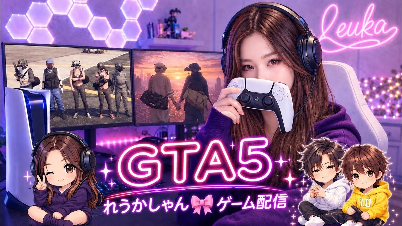ゲーム配信🎀【GTA5👾🎮】雑談配信🔫#GTA #GTA5 #ゲーム実況者