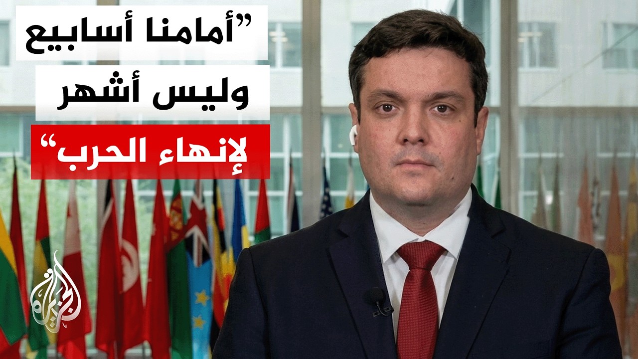 ���� ������� ���� �������� ��������� �������: ������ �������� �� ���� �� ����� ����� �����
 - نشر قبل 9 دقيقة