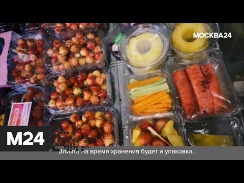 Опасная фруктовая нарезка: "Городской стандарт" - Москва 24