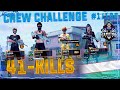 РЕКОРД СНГ 41 КИЛЛ КРЮ CREW CHELLENG DA RECORD EUROPA 41KILLS DANGER ESPORTS UZBEK SILA PUBG MOBILE