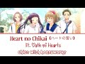 [FULL]ハートの誓い( Heart no Chikai) lit. Oath of Hearts - CHiCO with Honeyworks - Kan/Rom/Eng Lyrics