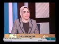 فقه الحياة 22 2 2019 د سالم السكرى أستاذ التفسير وعلوم القرآن بجامعة الأزهر 