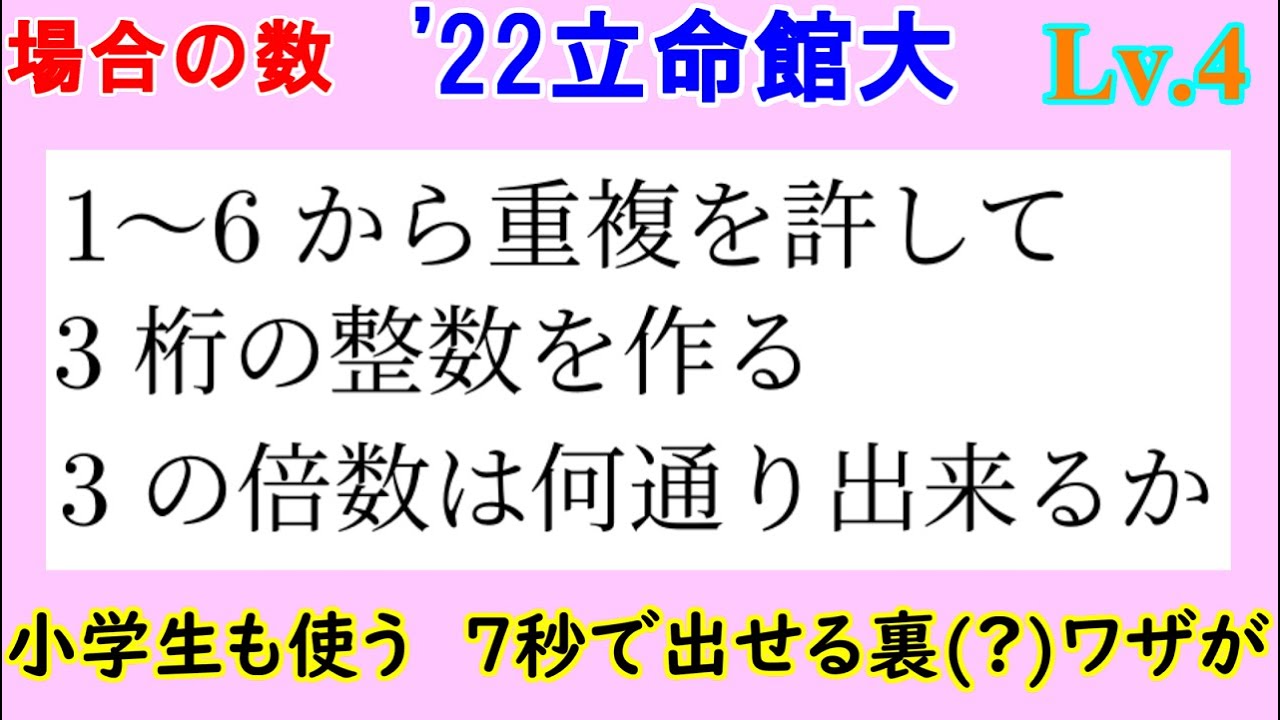 2022 3 YouTube 2022-3-youtube