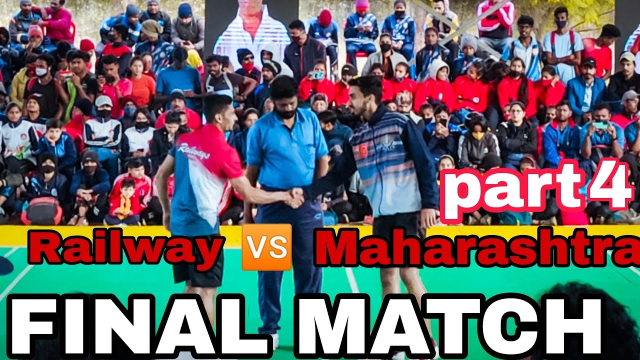 Railway vs Maharashtra final mach part 👉4  54th senior National kho kho championship 2021-22 in mp