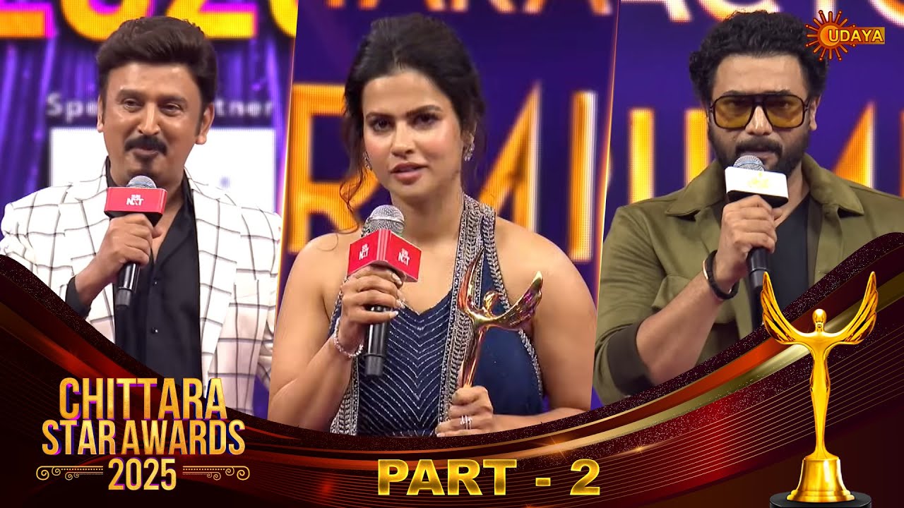 Chithara Star Award 2025 - Full Episode | Part -2 | Awards Celebration 2025 | Cine Awards | Udaya TV
