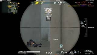 a.v.a 2026.6.7 map dust2 a sniper hit 6s (final 1on3)record movie fps game practice film editing