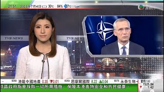 無綫1000一小時新聞 TVB NEWS｜山西有煤礦公司被指瞞報多宗礦難至少17死｜中國新能源車累計生產二千萬輛 工信部指支持車企到海外投資設廠｜北約秘書長斯托爾滕貝格再延任一年｜2023年7月4日