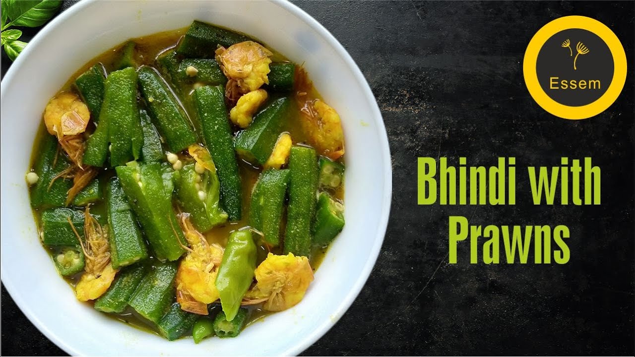 Bhindi with Prawns/Prawn Bhindi Recipe/Prawns with Okra/Prawns Bhindi Curry I Essems Recipe Book