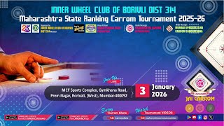 MCA Live Carrom : SF1 - Samruddhi Ghadigaonke (Thane) vs Keshar Nirgun (Sindhudurg) screenshot 1