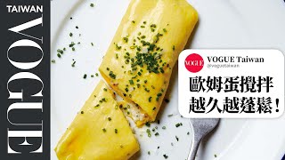 Your Omelet Questions Answered By Experts | Epicurious FAQ